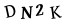 captcha-input